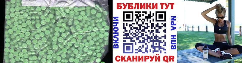 сайты даркнета клад Сочи ЭКСТАЗИ 280мг купить наркоту