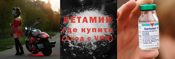 стаф Арсеньев