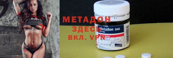 кокс Абдулино