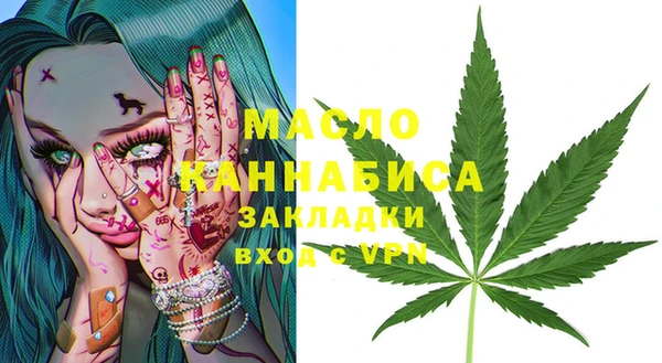стаф Арсеньев