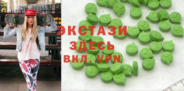 марки nbome Армянск