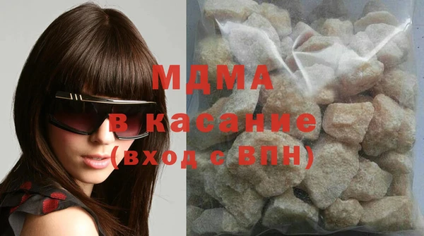 марки nbome Армянск