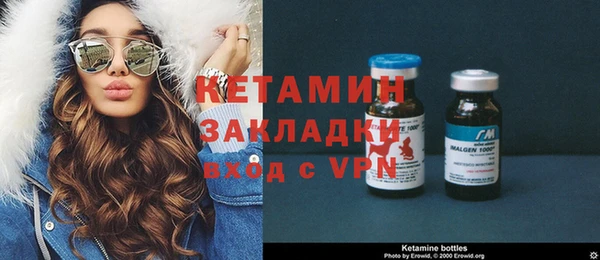 марки nbome Армянск