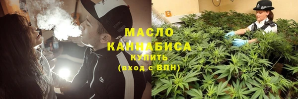 стаф Арсеньев