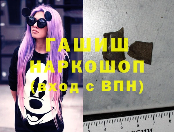 стаф Аркадак