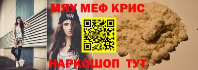 спиды Пугачёв