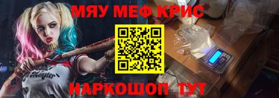 сатива Пыть-Ях
