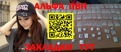 мдпв Пушкино