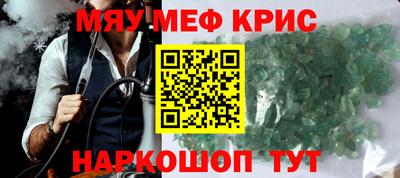 сатива Пыть-Ях