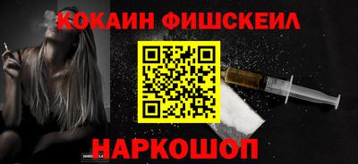 сатива Пыть-Ях