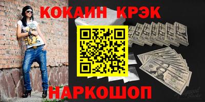 мдпв Пушкино