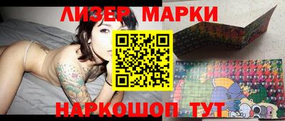 сатива Пыть-Ях