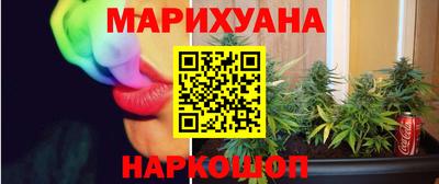 мдпв Пушкино