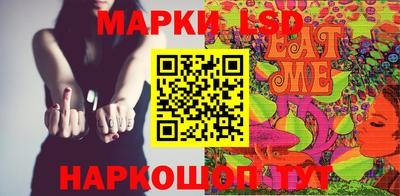 сатива Пыть-Ях