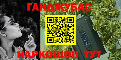 мдпв Пушкино