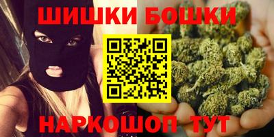 спиды Пугачёв