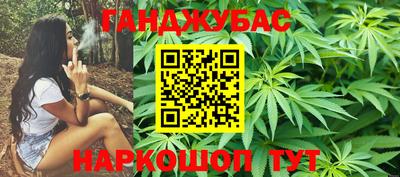 спиды Пугачёв