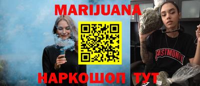мдпв Пушкино