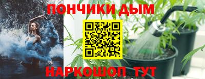 мдпв Пушкино