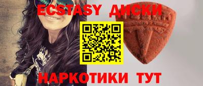 спиды Пугачёв