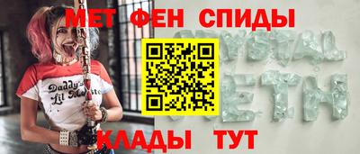 мдпв Пушкино