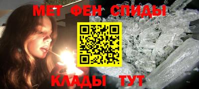 мдпв Пушкино
