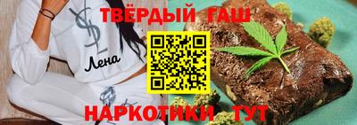 спиды Пугачёв