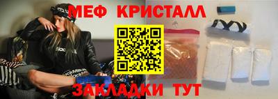 apvp Рузаевка