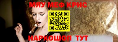мдпв Пушкино