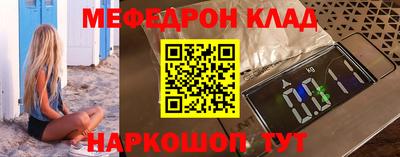 сатива Пыть-Ях