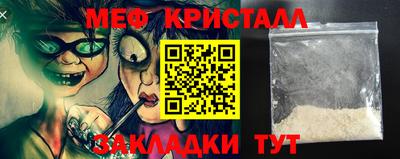 спиды Пугачёв
