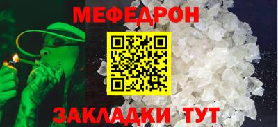 мдпв Пушкино