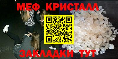 мдпв Пушкино